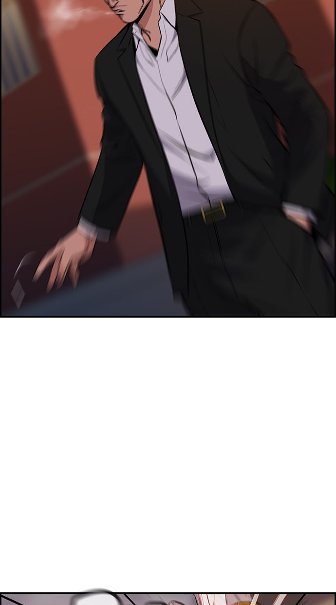 Read The Real Lesson chapter 13 image 7 on Lezhin