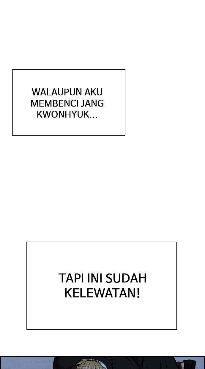 Read The Real Lesson chapter 13 image 70 on Lezhin