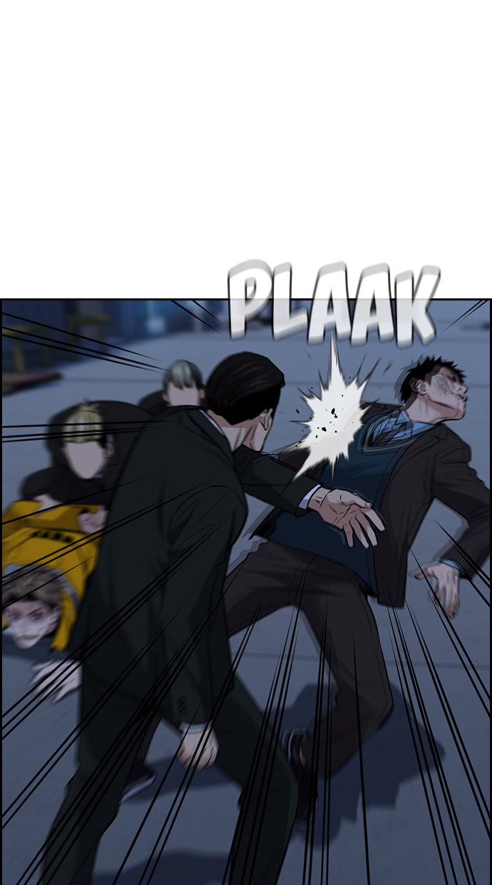 Read The Real Lesson chapter 13 image 74 on Lezhin