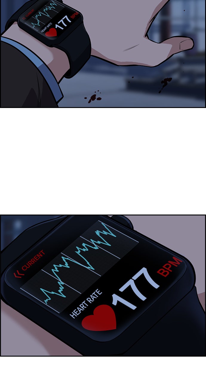 Read The Real Lesson chapter 13 image 79 on Lezhin