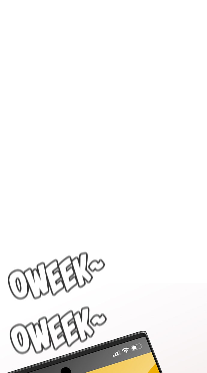 Read The Real Lesson chapter 13 image 80 on Lezhin