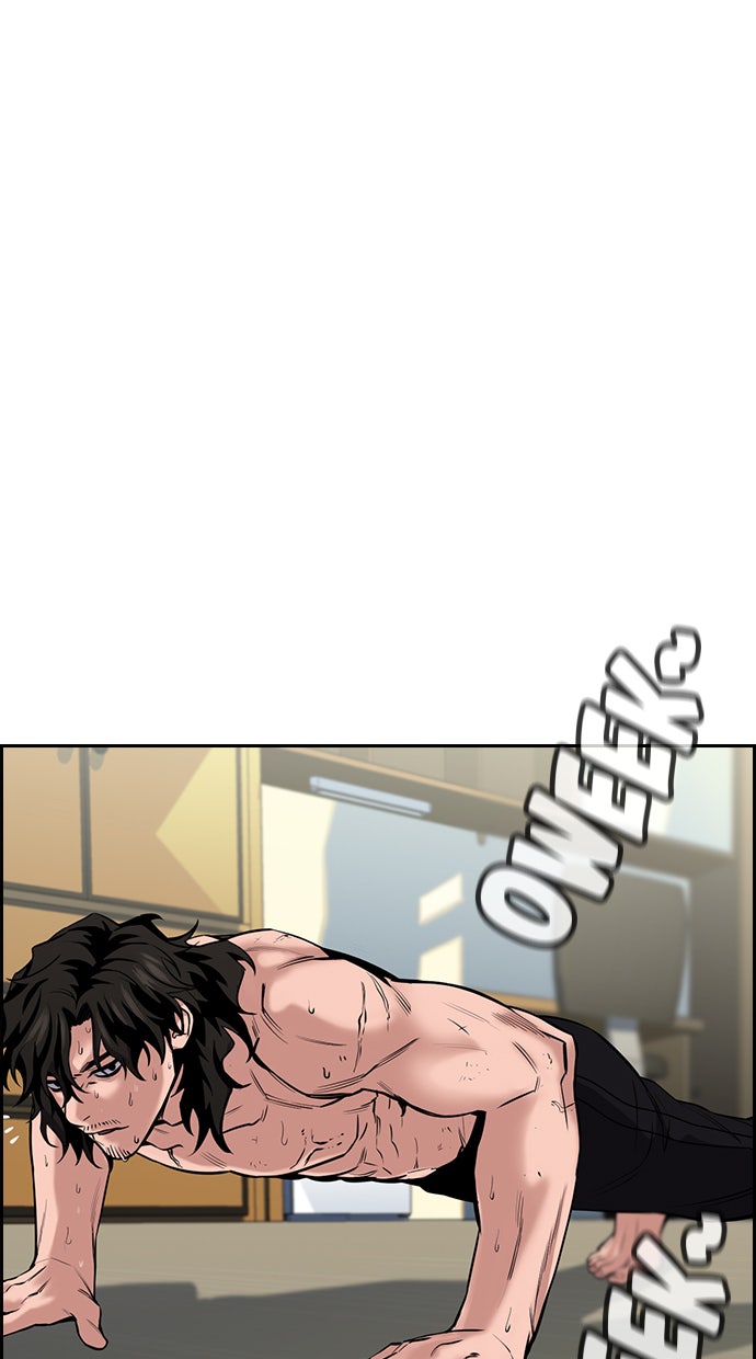 Read The Real Lesson chapter 13 image 82 on Lezhin
