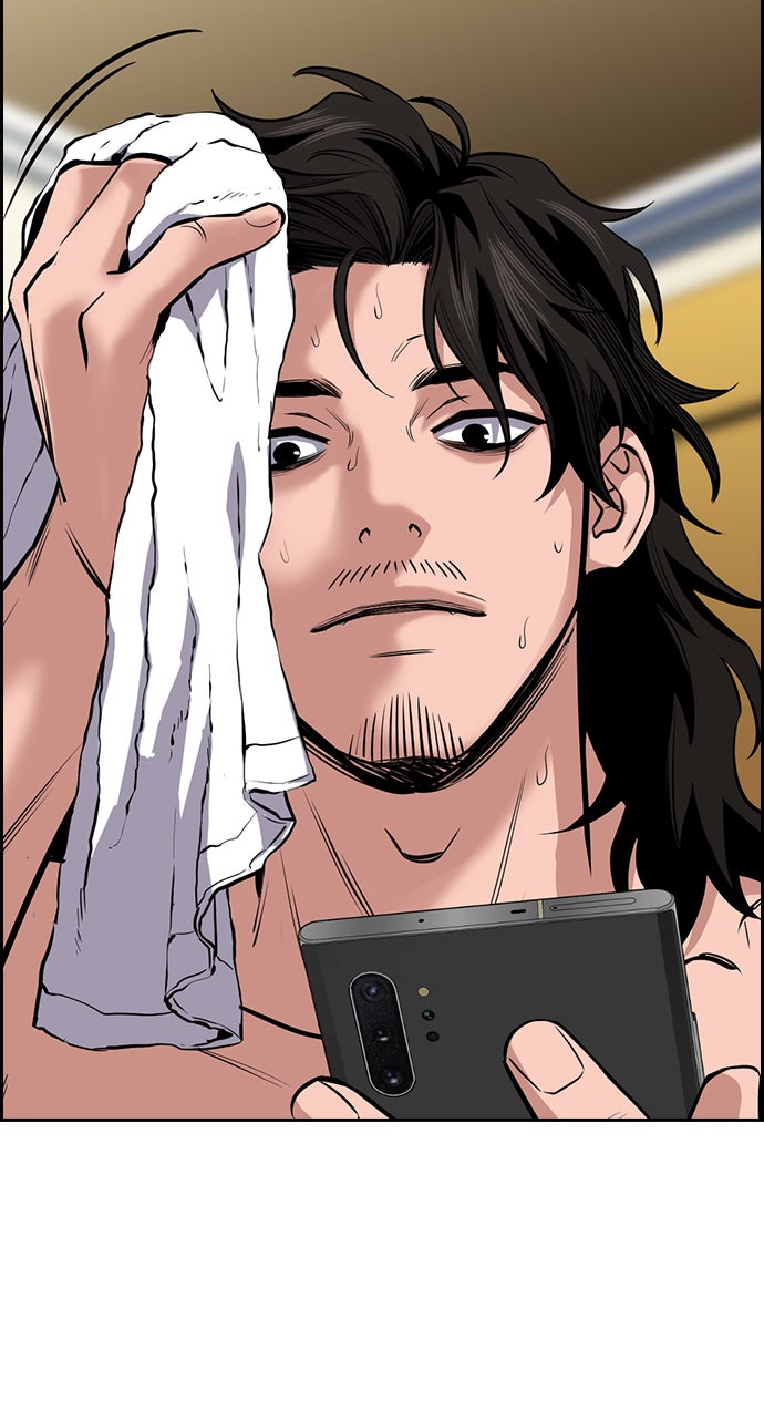 Read The Real Lesson chapter 13 image 84 on Lezhin