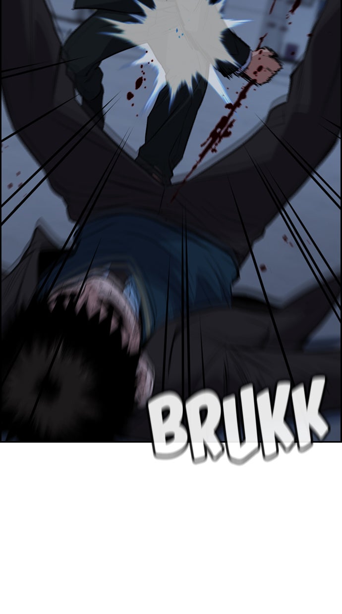 Read The Real Lesson chapter 13 image 86 on Lezhin