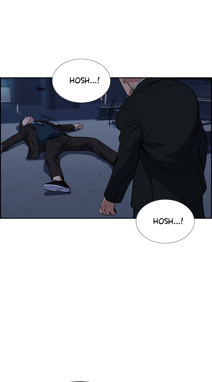 Read The Real Lesson chapter 13 image 87 on Lezhin