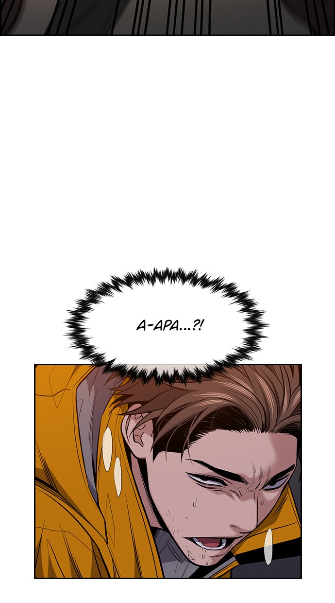 Read The Real Lesson chapter 13 image 9 on Lezhin