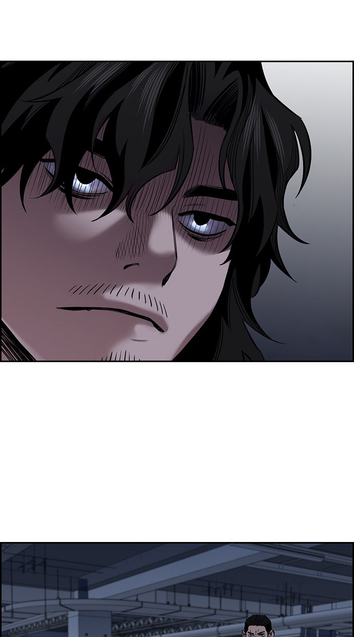 Read The Real Lesson chapter 13 image 95 on Lezhin