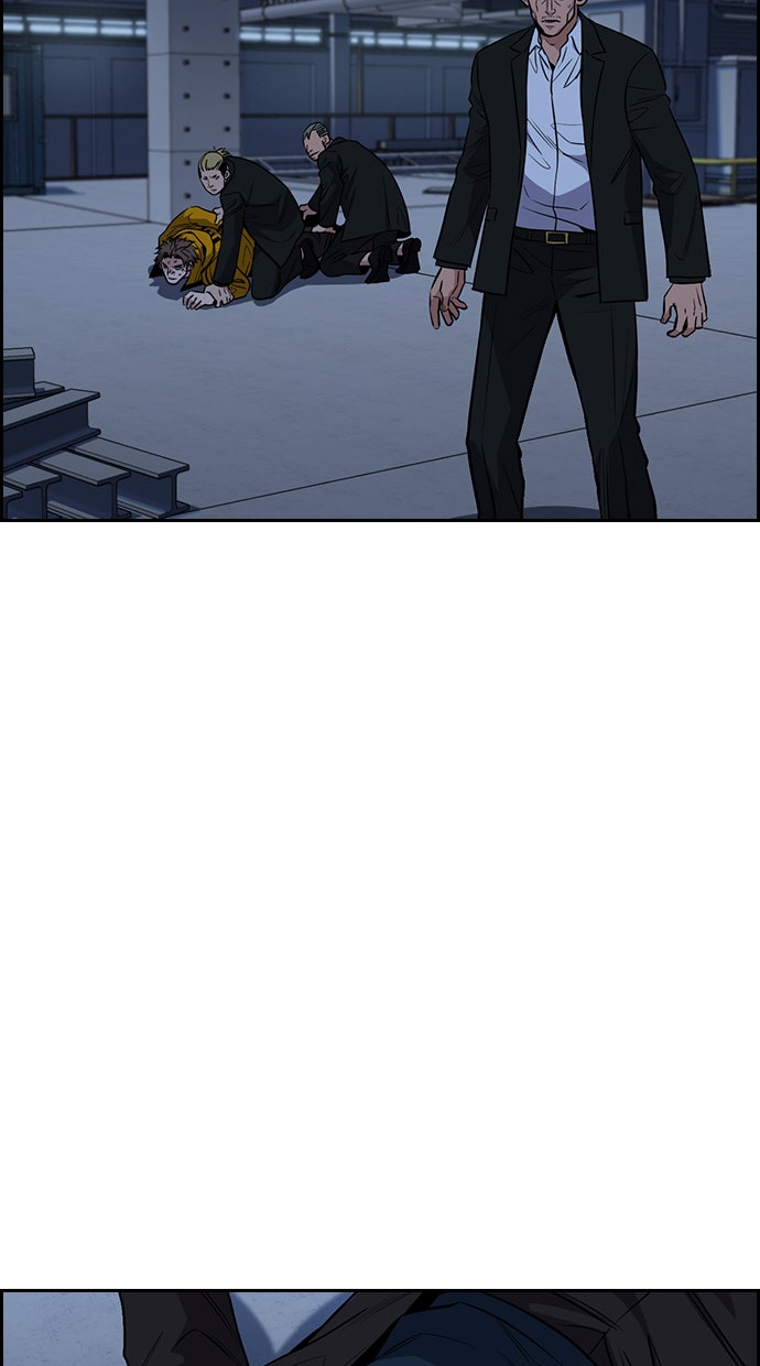 Read The Real Lesson chapter 13 image 96 on Lezhin