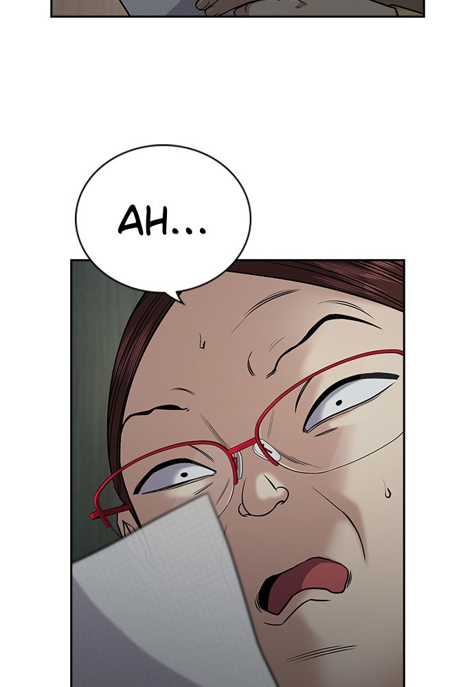 Read The Real Lesson chapter 130 image 10 on Lezhin