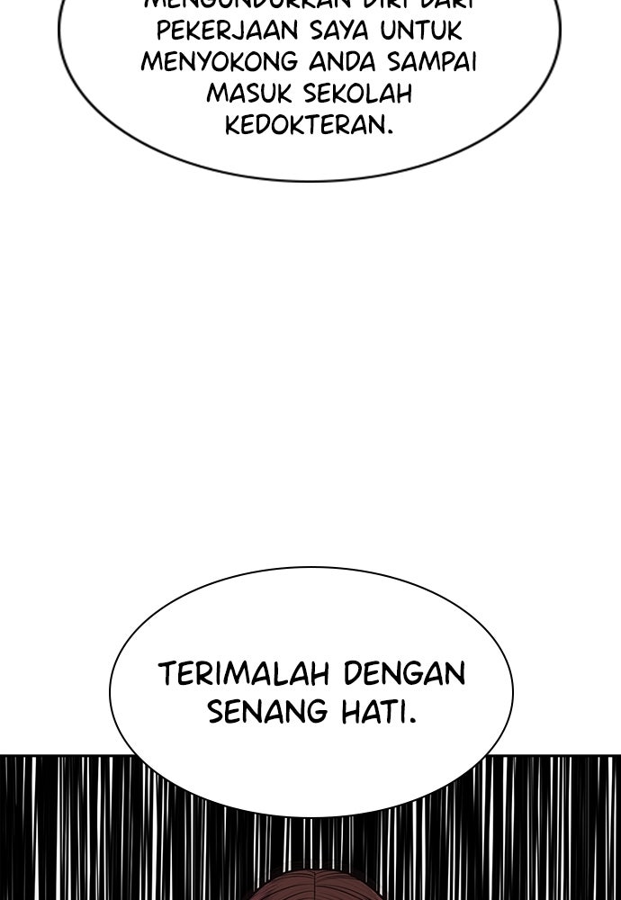 Read The Real Lesson chapter 130 image 100 on Lezhin