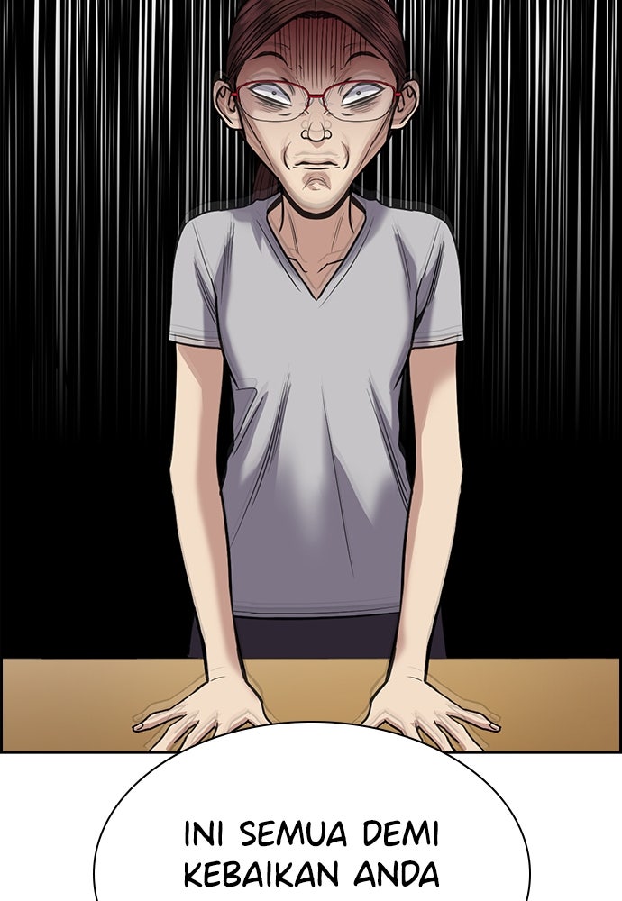 Read The Real Lesson chapter 130 image 101 on Lezhin