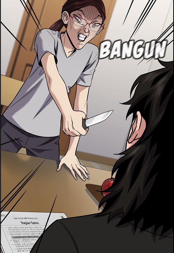 Read The Real Lesson chapter 130 image 105 on Lezhin