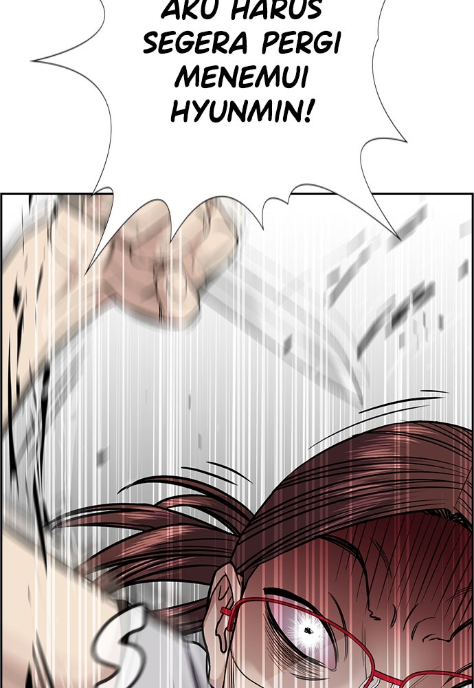 Read The Real Lesson chapter 130 image 109 on Lezhin