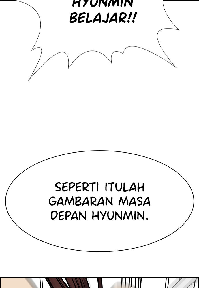 Read The Real Lesson chapter 130 image 111 on Lezhin