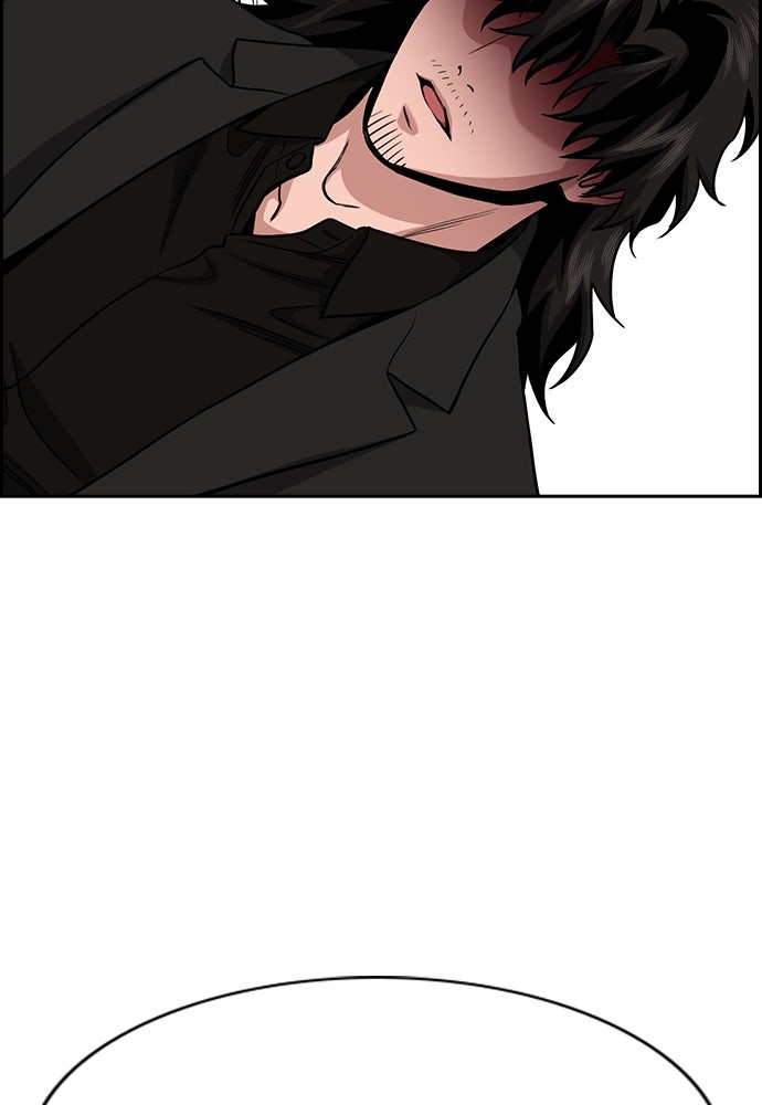 Read The Real Lesson chapter 130 image 113 on Lezhin