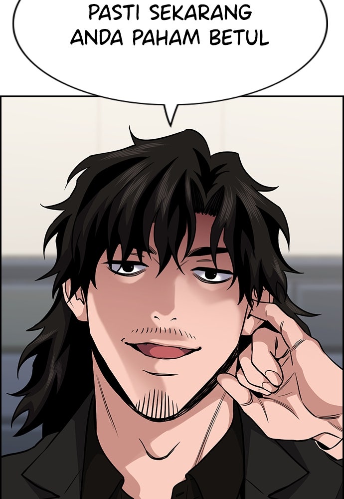 Read The Real Lesson chapter 130 image 114 on Lezhin