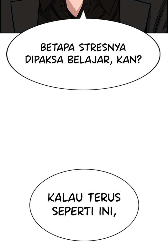Read The Real Lesson chapter 130 image 115 on Lezhin