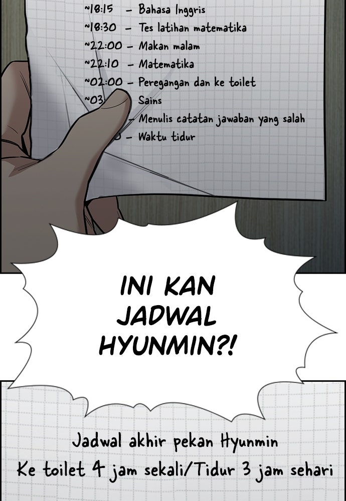 Read The Real Lesson chapter 130 image 12 on Lezhin