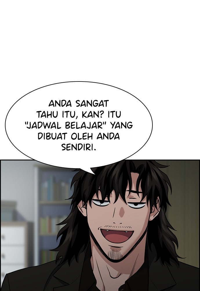 Read The Real Lesson chapter 130 image 14 on Lezhin