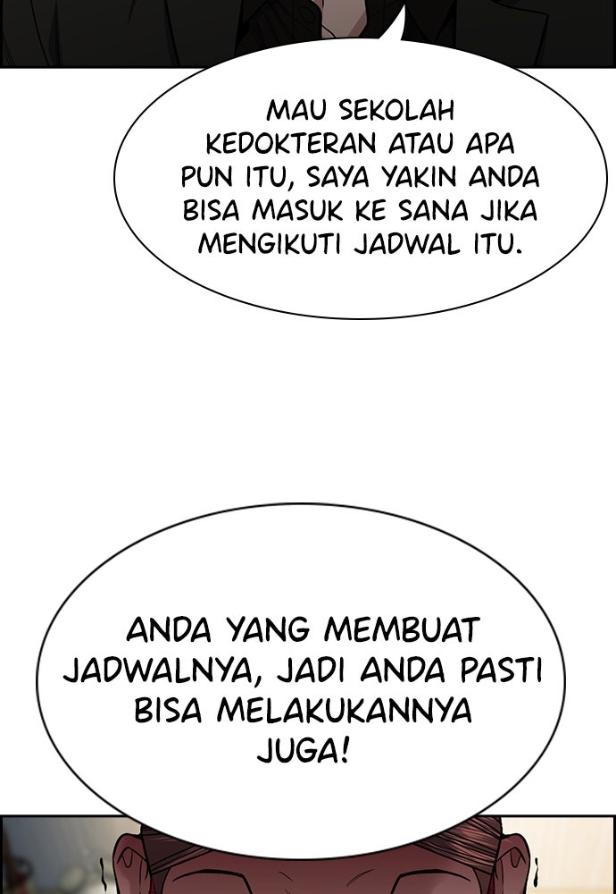 Read The Real Lesson chapter 130 image 15 on Lezhin