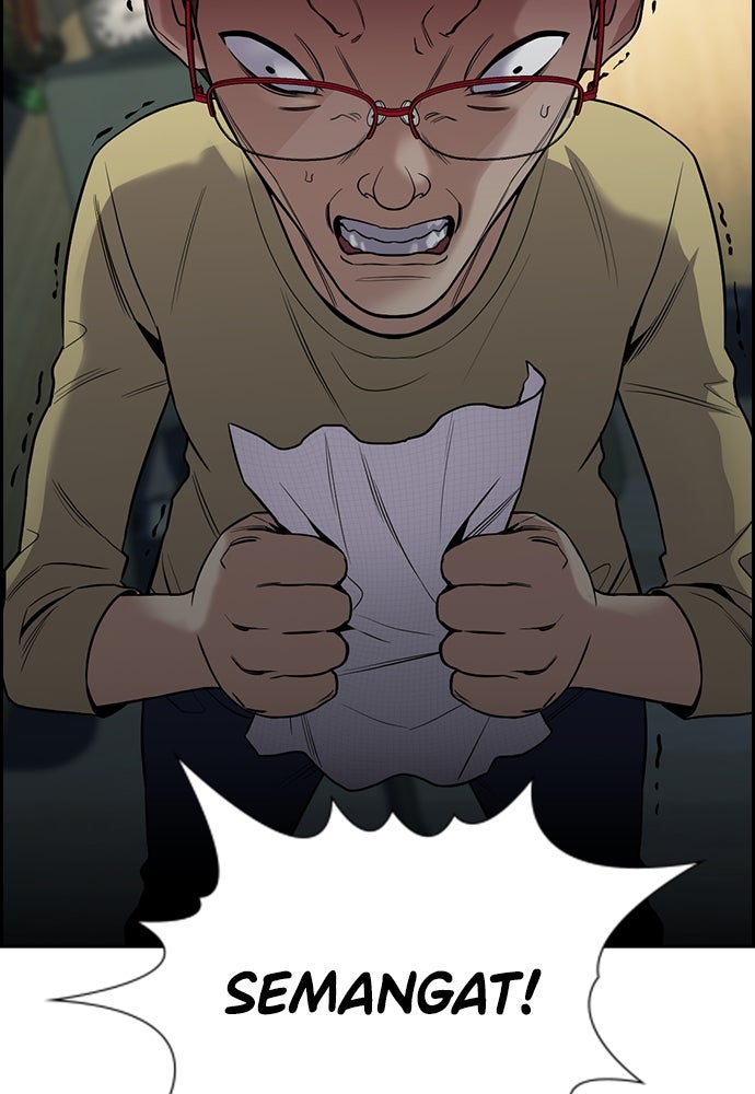 Read The Real Lesson chapter 130 image 16 on Lezhin