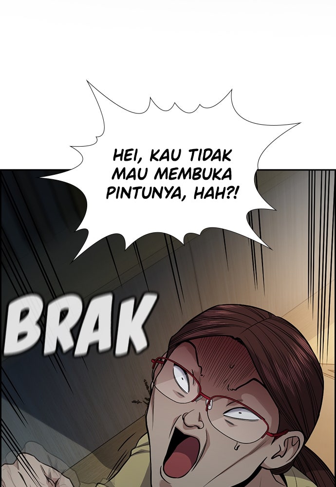 Read The Real Lesson chapter 130 image 2 on Lezhin