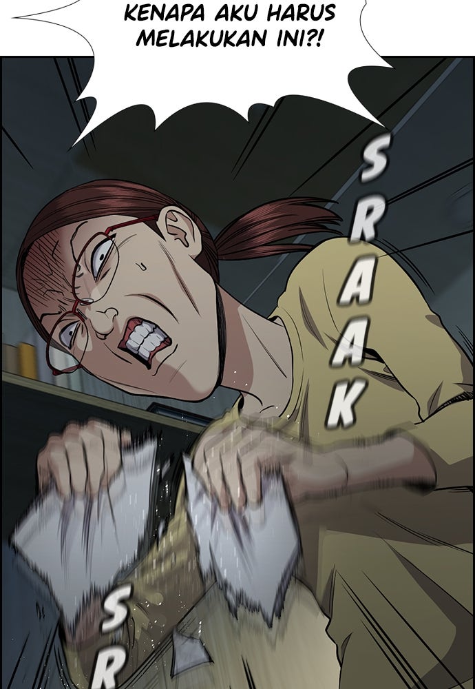 Read The Real Lesson chapter 130 image 20 on Lezhin