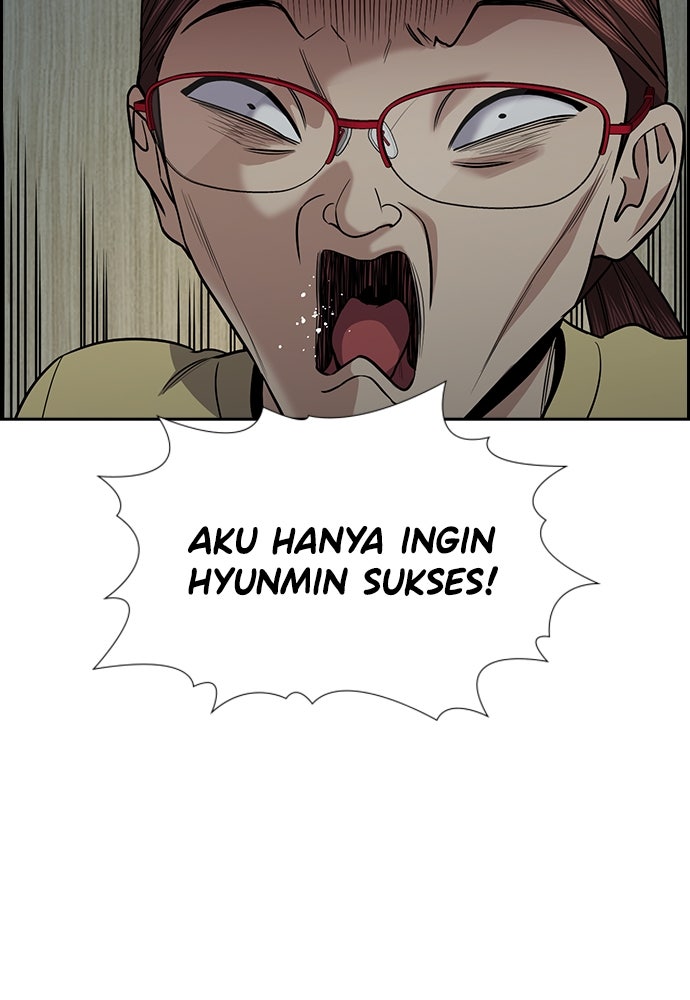 Read The Real Lesson chapter 130 image 22 on Lezhin