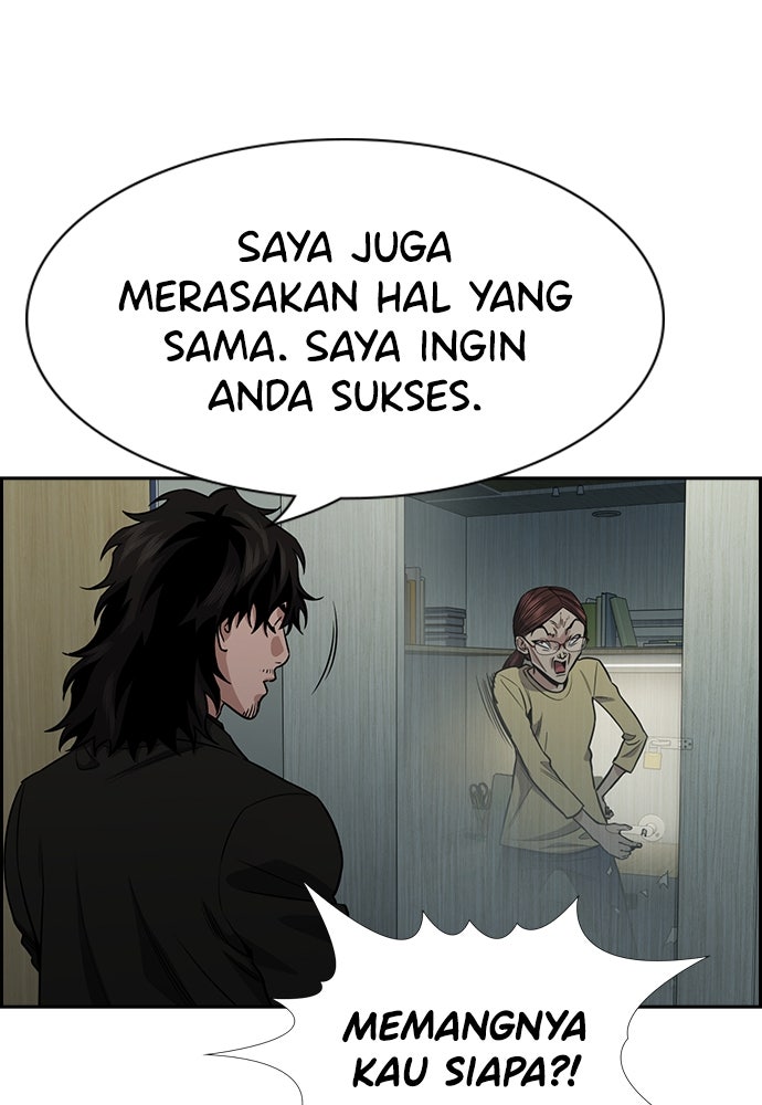 Read The Real Lesson chapter 130 image 23 on Lezhin