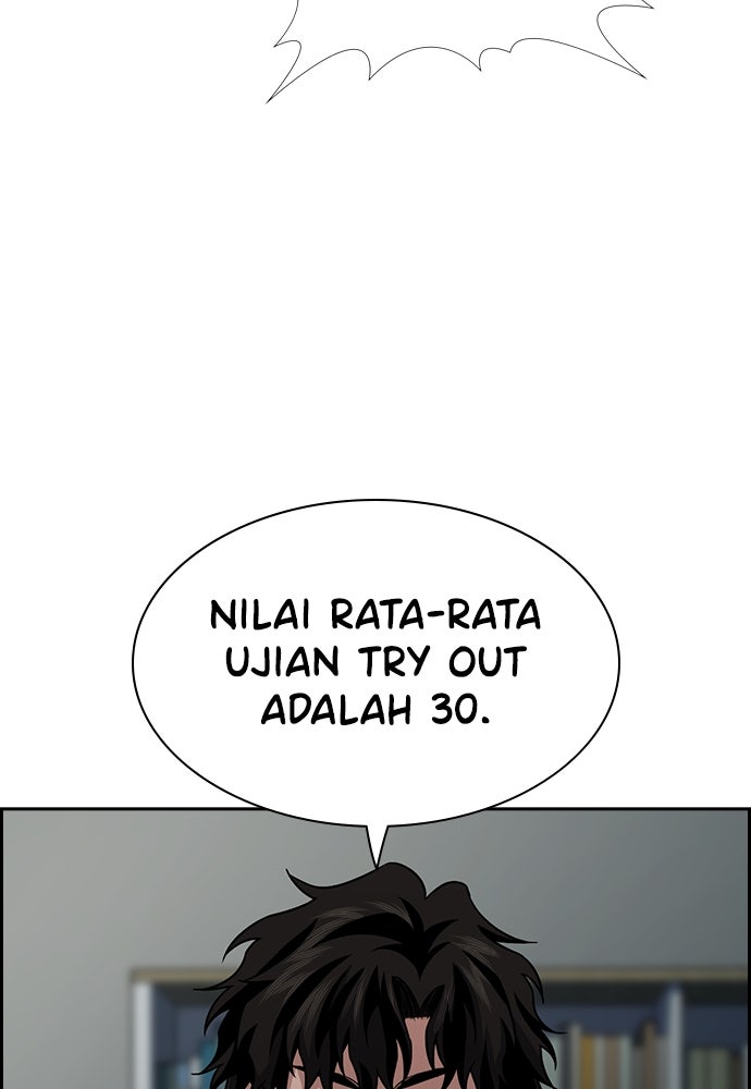 Read The Real Lesson chapter 130 image 24 on Lezhin