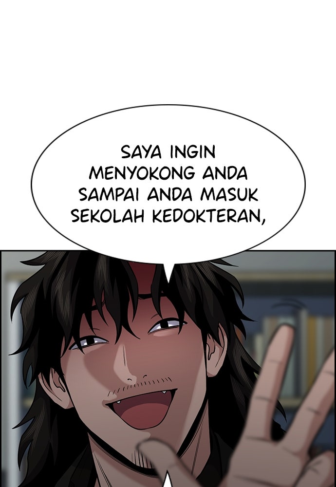 Read The Real Lesson chapter 130 image 26 on Lezhin