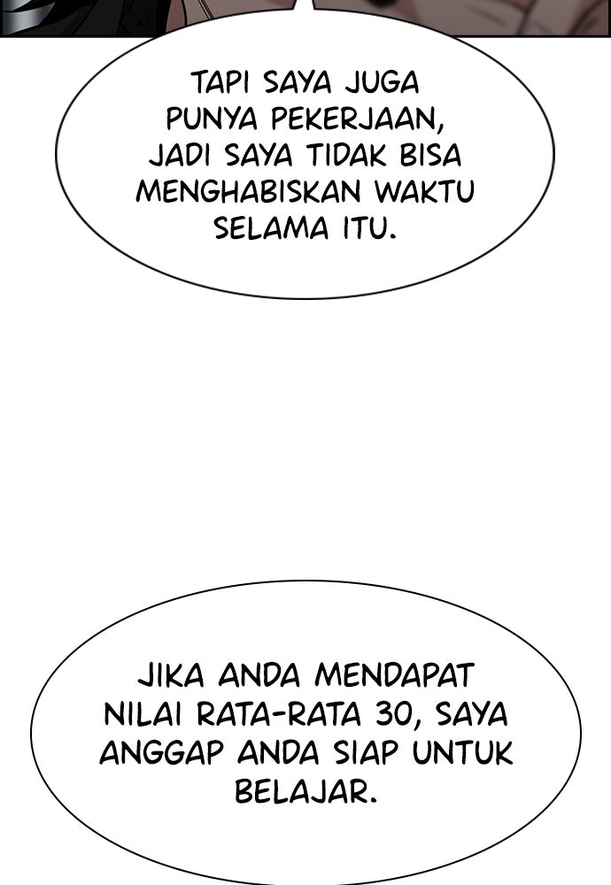 Read The Real Lesson chapter 130 image 27 on Lezhin
