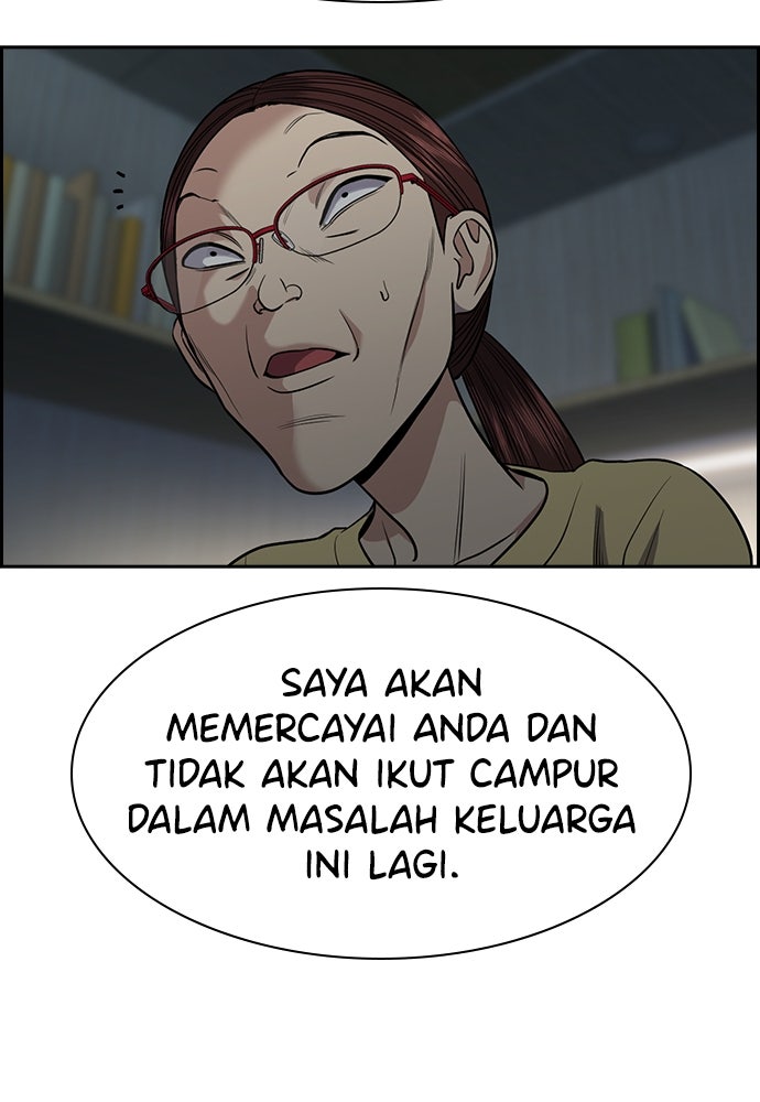 Read The Real Lesson chapter 130 image 28 on Lezhin