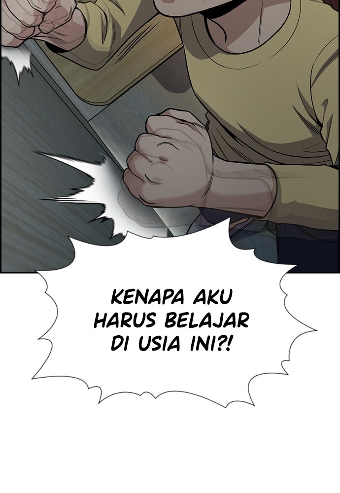 Read The Real Lesson chapter 130 image 3 on Lezhin