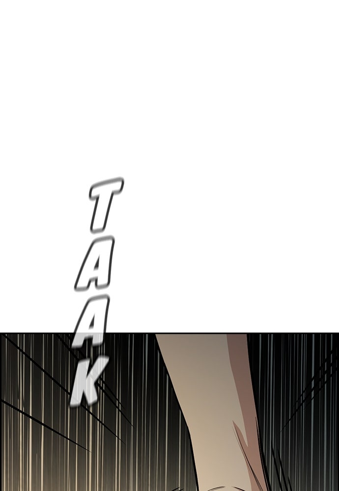 Read The Real Lesson chapter 130 image 31 on Lezhin