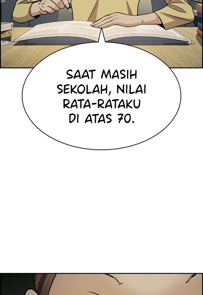 Read The Real Lesson chapter 130 image 34 on Lezhin