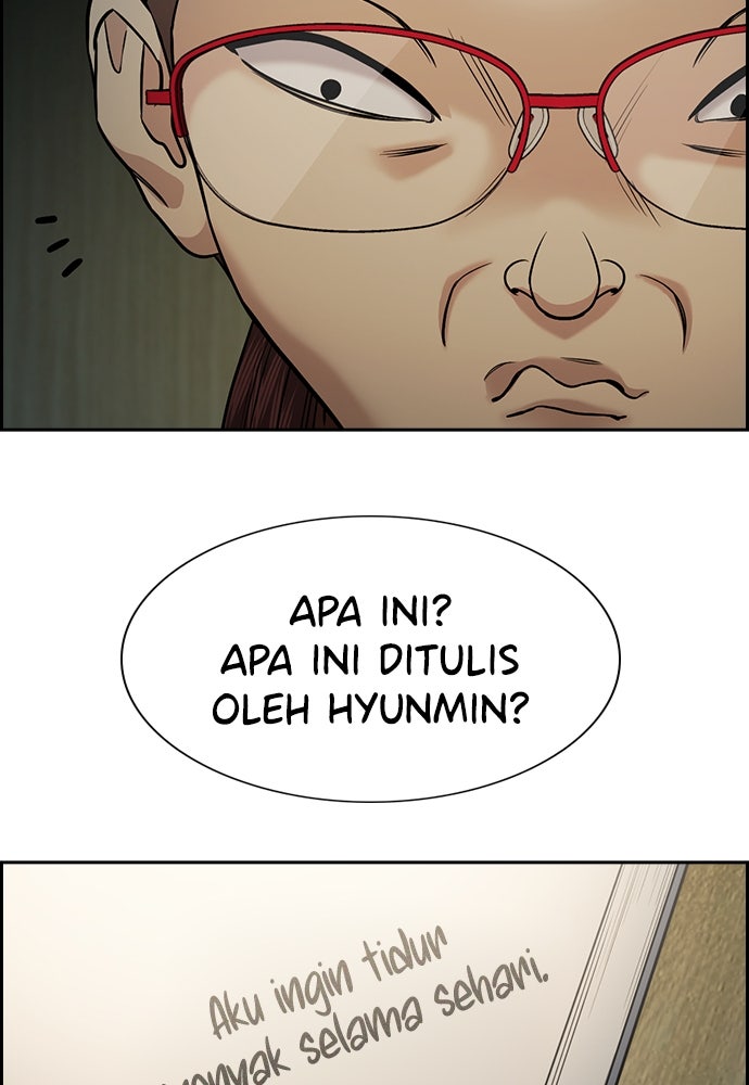 Read The Real Lesson chapter 130 image 35 on Lezhin