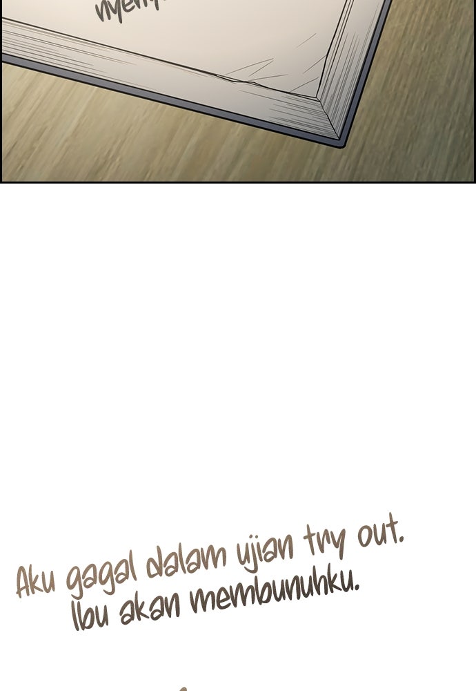 Read The Real Lesson chapter 130 image 36 on Lezhin
