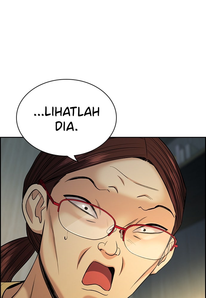 Read The Real Lesson chapter 130 image 39 on Lezhin