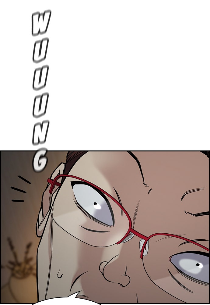 Read The Real Lesson chapter 130 image 4 on Lezhin