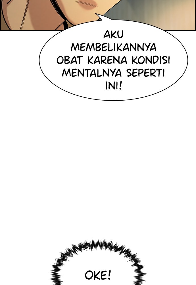 Read The Real Lesson chapter 130 image 40 on Lezhin