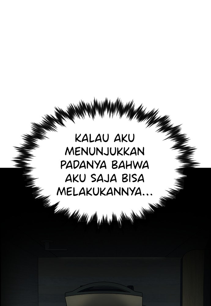 Read The Real Lesson chapter 130 image 42 on Lezhin