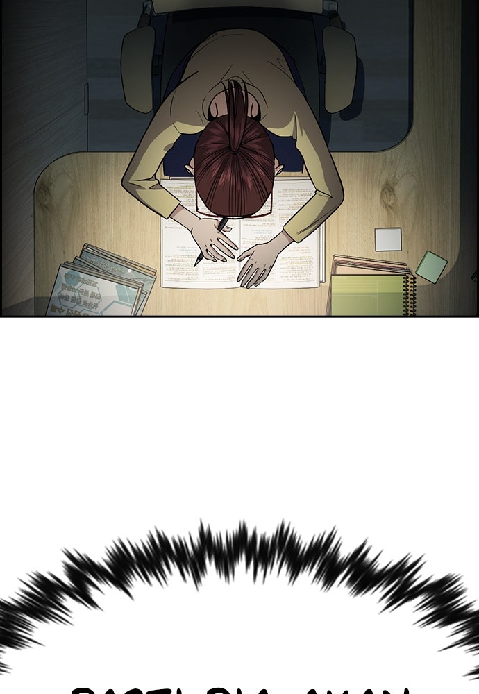 Read The Real Lesson chapter 130 image 43 on Lezhin