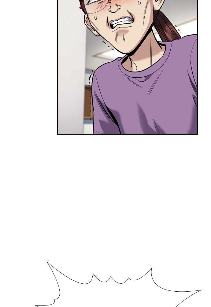 Read The Real Lesson chapter 130 image 52 on Lezhin