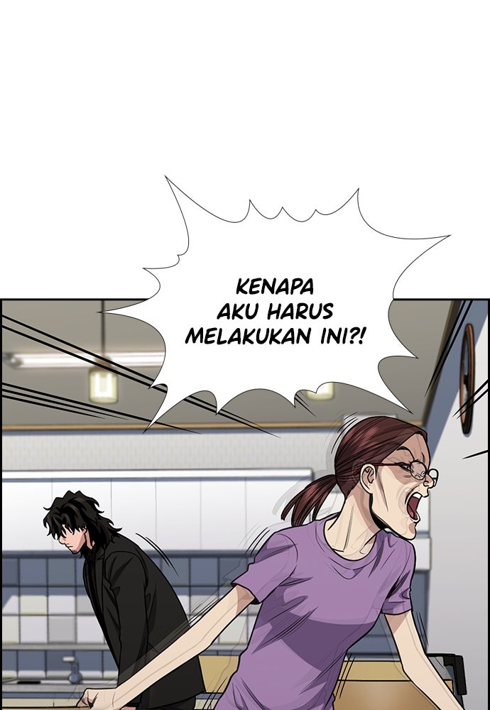 Read The Real Lesson chapter 130 image 54 on Lezhin