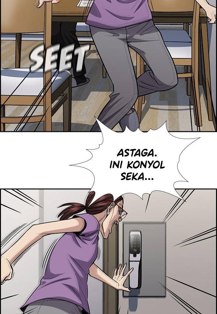 Read The Real Lesson chapter 130 image 55 on Lezhin