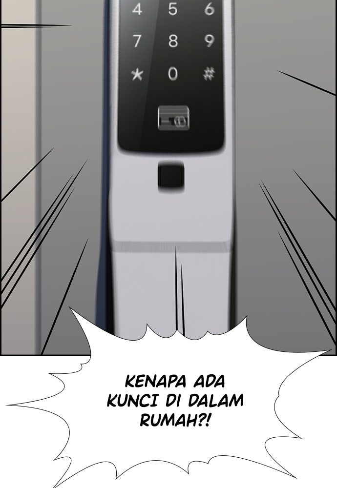 Read The Real Lesson chapter 130 image 58 on Lezhin