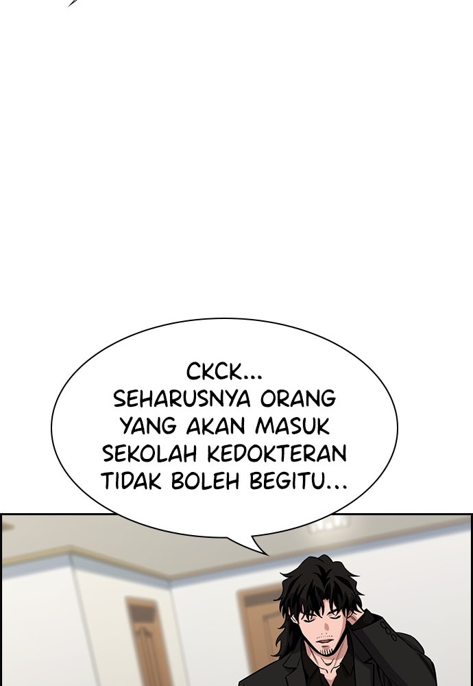 Read The Real Lesson chapter 130 image 59 on Lezhin
