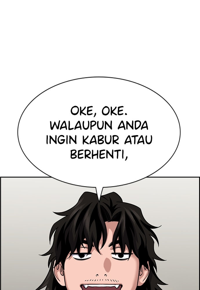 Read The Real Lesson chapter 130 image 61 on Lezhin