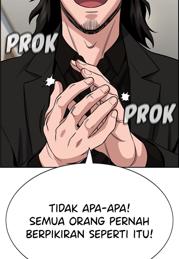 Read The Real Lesson chapter 130 image 62 on Lezhin